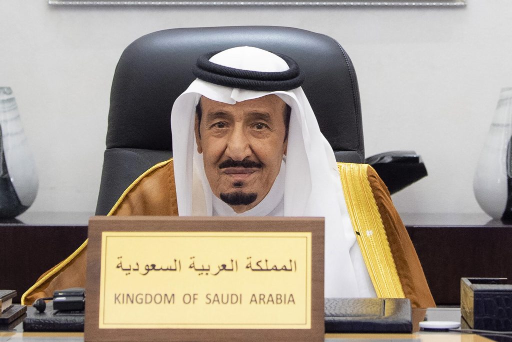 Il monarca saudita è stato ricoverato in ospedale per una colonscopia