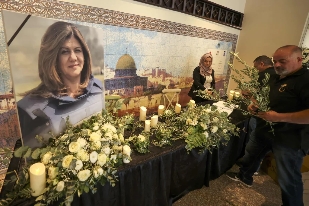 Sherine Abu Aqla è stata uccisa dai proiettili dell'occupazione israeliana, secondo un organismo delle Nazioni Unite per i diritti umani