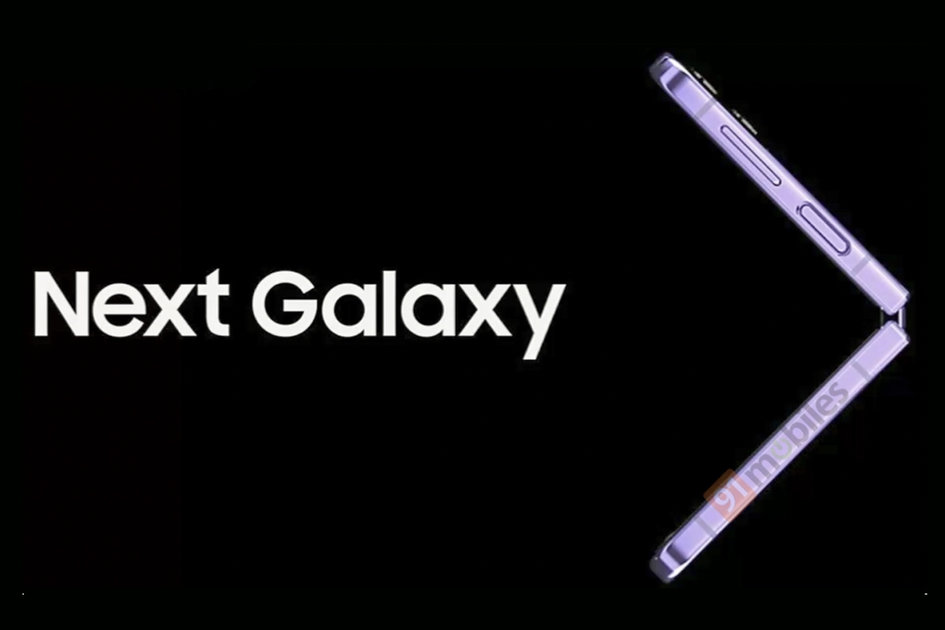 Samsung Galaxy Z Flip 4 perde il rendering ufficiale