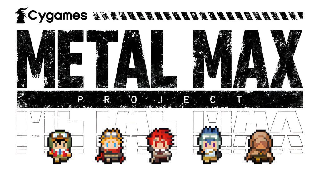 Cygames acquisisce l'IP di Metal Max da Kadokawa Games