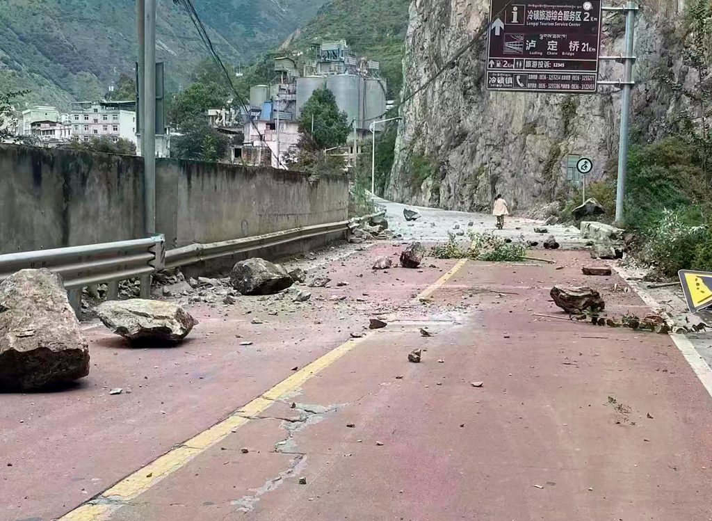 Terremoto di magnitudo 6,8 colpisce il sud-ovest della Cina